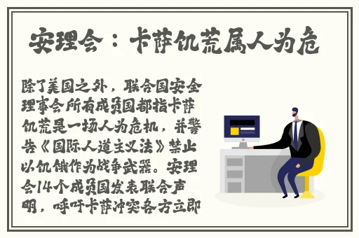 commitincest性china