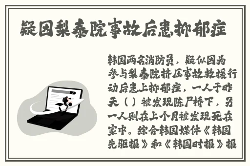 宁荣荣把腿抬高让我进去