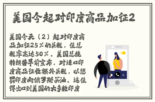 男人的坤巴对着女人的桃子