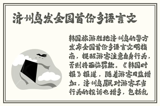 国色天香在线视频观看播放